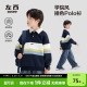 韩版 左西童装 春秋款 春儿童Polo衫 学院风条纹外套 男童卫衣2026新款