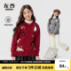 2026新款 外套秋冬款 女大童 女童红色毛衣儿童加厚针织开衫 左西童装