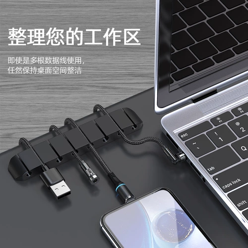 Кабель данных на рабочем столе TIDELL