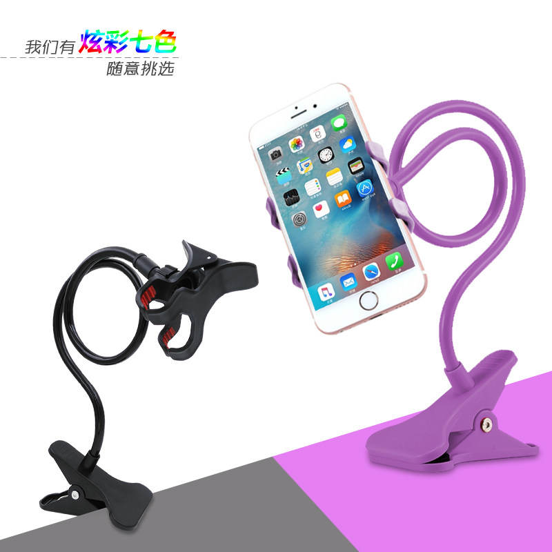 Support téléphone portable - Ref 1358519 Image 4