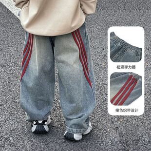 牛仔裤 复古宽松休闲潮流裤 春款 儿童长裤 子中大童 2026新款 男童童装