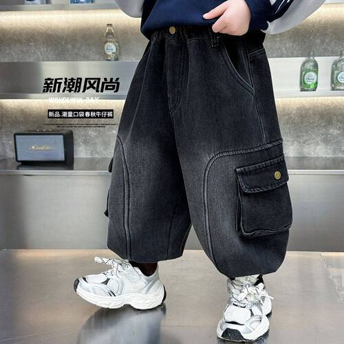 男童工装牛仔裤春秋款潮酷儿童春装男孩宝宝复古重工街舞直筒长裤