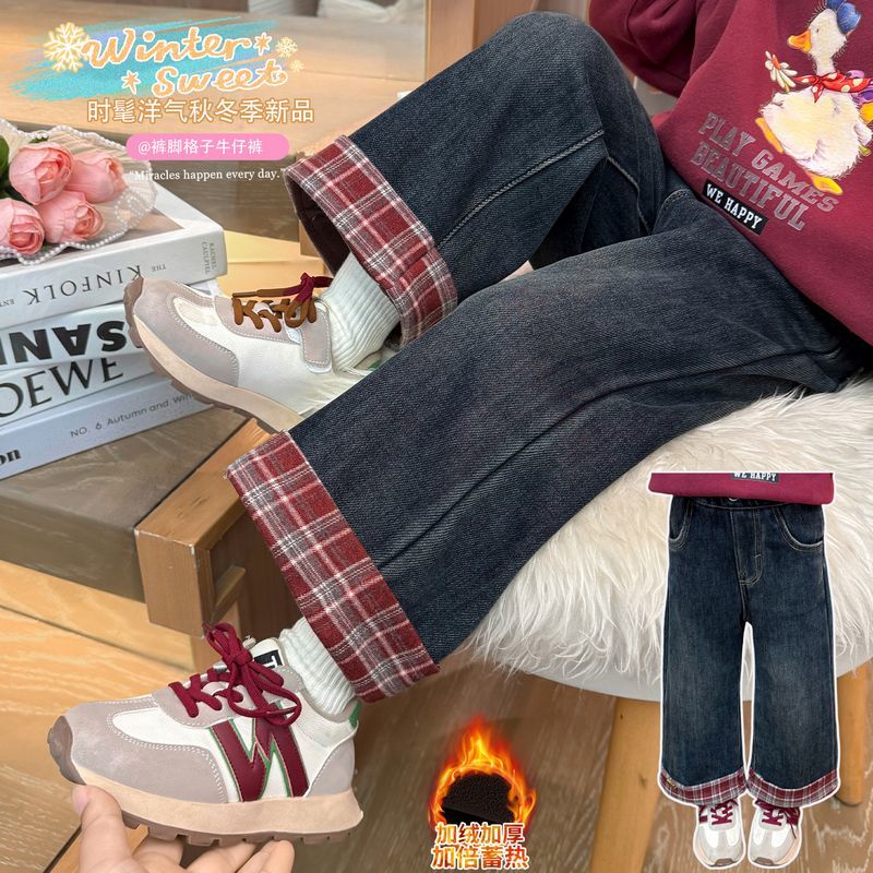 女童裤子秋冬红格牛仔裤2025新款儿童洋气冬季加绒宝宝直筒阔腿裤