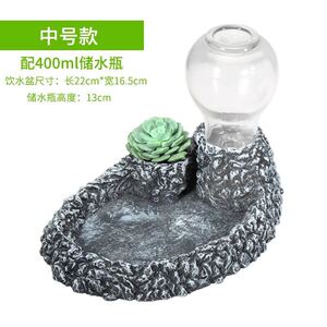 陆龟水盆食盆自动饮水器喝水盘角蛙蜥蜴蛇乌龟用品爬宠爬虫喂水器