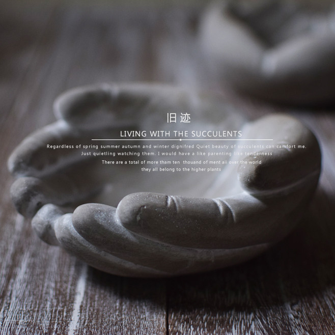 旧迹|仿手掌水泥ins网红花盆家居装饰北欧透水透气水泥花盆烟灰缸,鲜花速递/花卉仿真/绿植园艺,花盆,淘宝优惠券,粉丝福利购,淘宝优惠卷