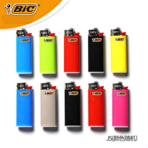 bic进口打火机砂轮防爆高端