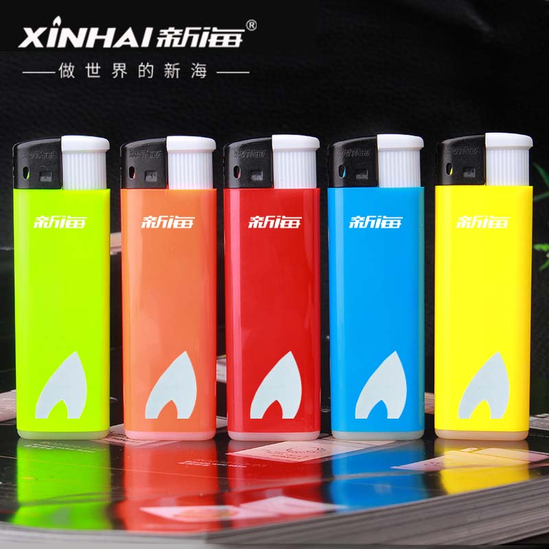 新海打火机恒流阀防爆创意时尚