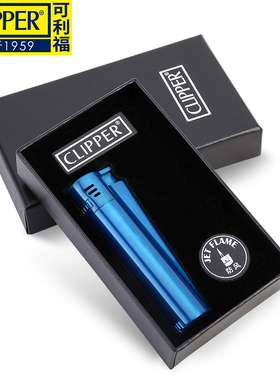 Clipper可利福打火机金属防风直冲打火机CMK-J七夕男友送礼物刻字