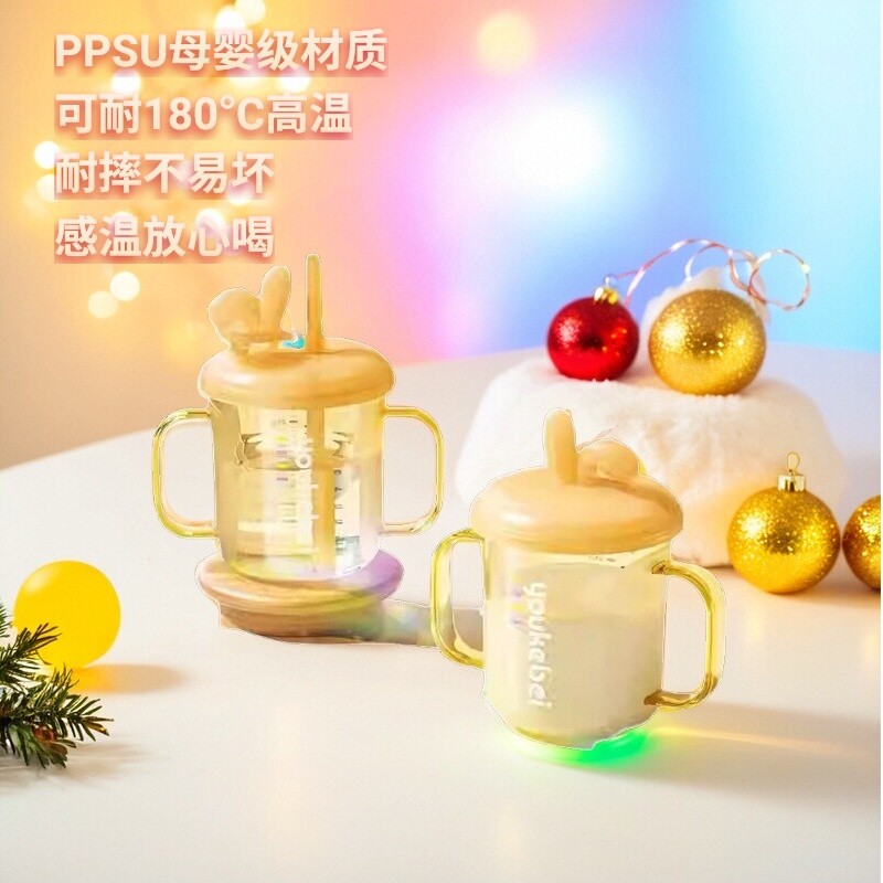 宝宝水杯一岁以上敞口杯学饮杯牛奶杯萌趣ppsu吸管儿童水杯刻度杯
