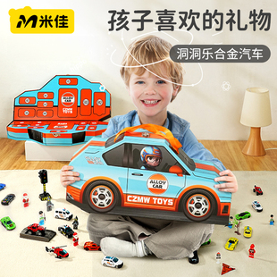 2025年新爆款合金车洞洞乐玩具益智的男孩生日礼物儿童3到6岁以上