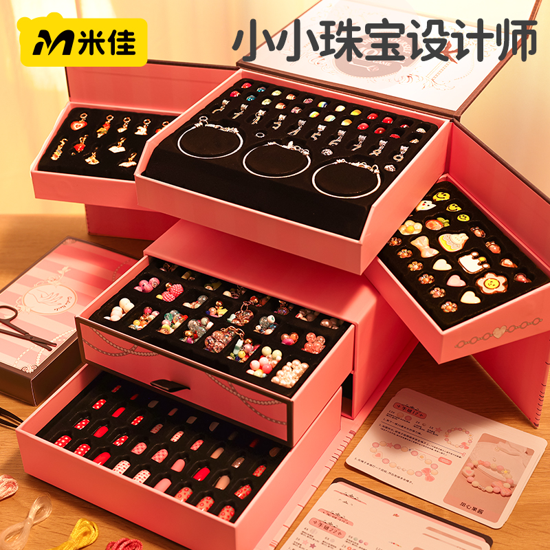 串珠首饰套装，高档礼盒，送女孩