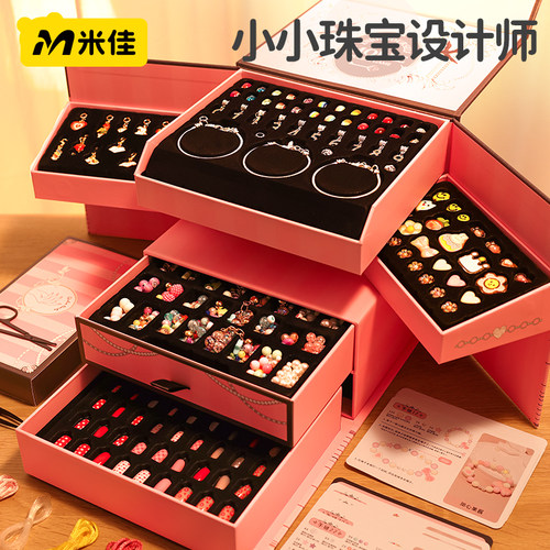 串珠首饰套装，高档礼盒，送女孩