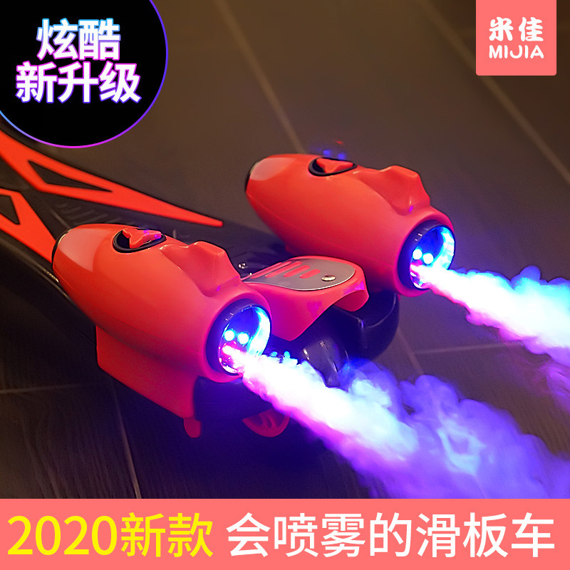 儿童滑板车6-8-10岁以上单脚滑滑车可折叠溜溜车小孩踏板划划车子