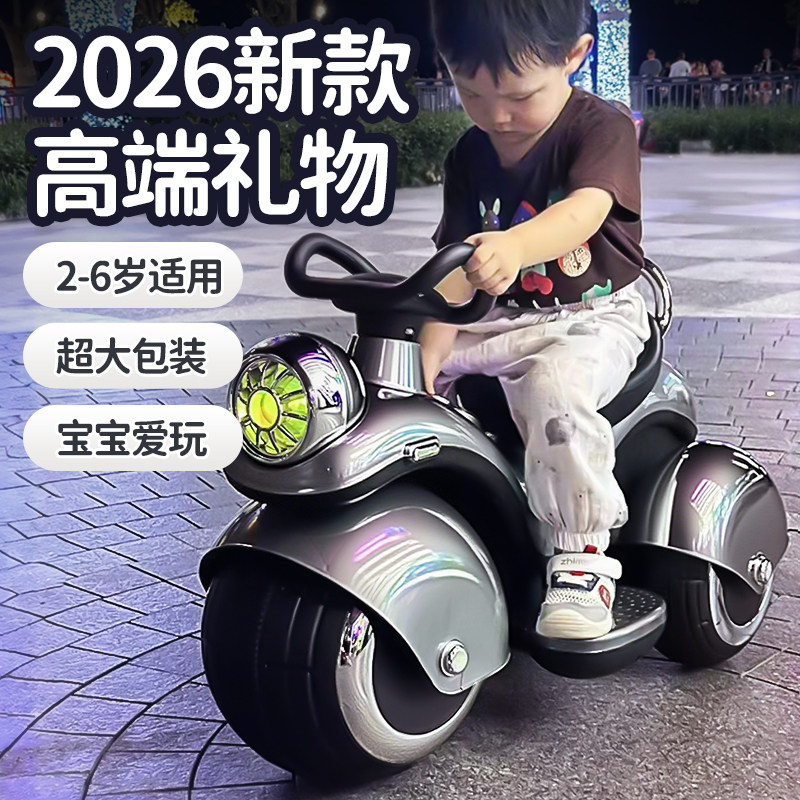 米佳儿童高端玩具2025新款网红3爆火4小女孩1到6岁男生日礼物新年