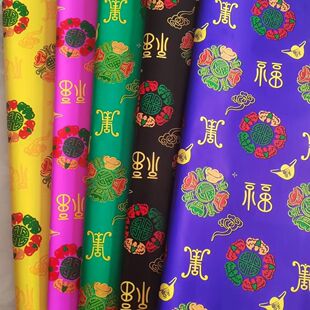 五色福字蜡光纸彩色新款批发手工亮光折纸七彩衣服油光剪纸大张