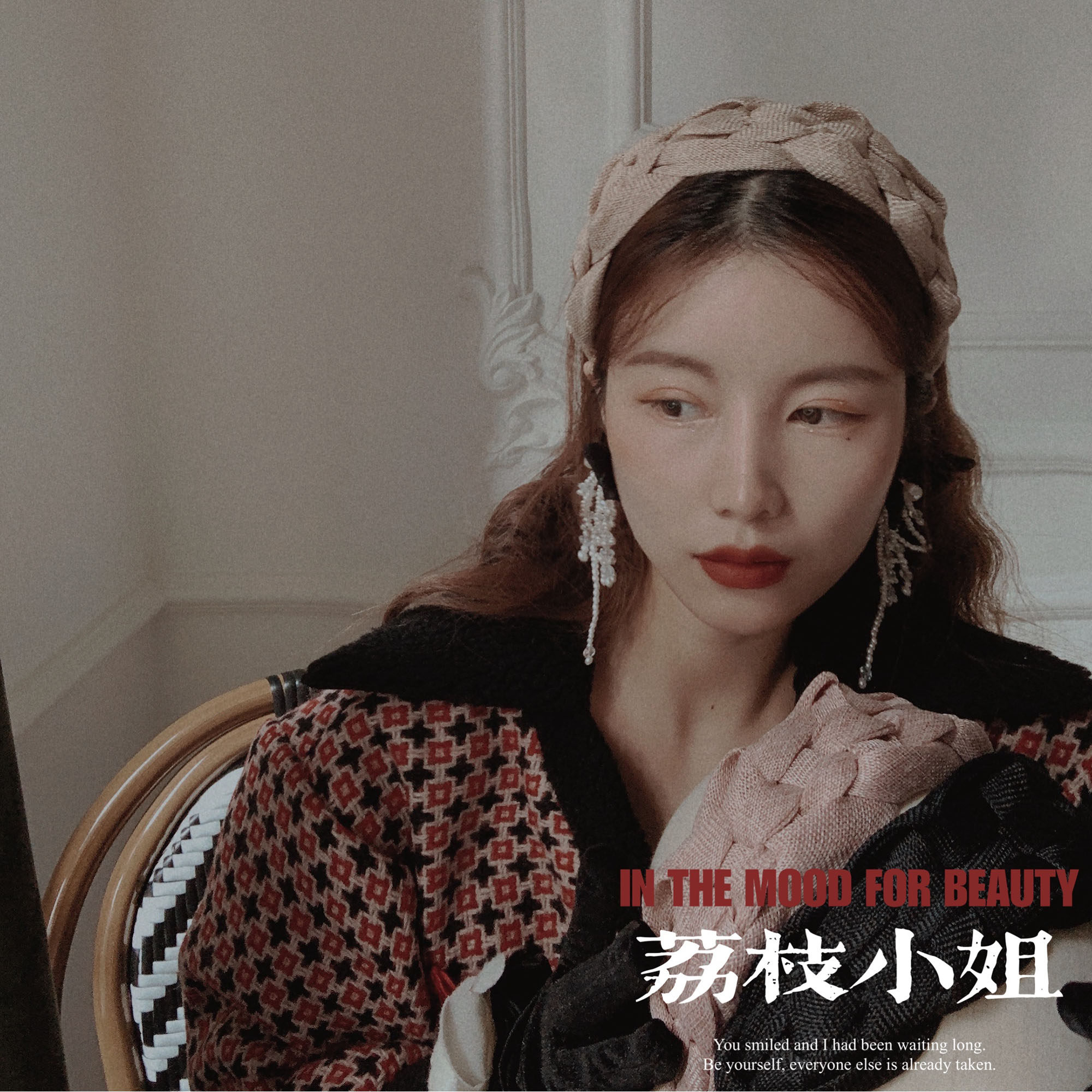 《二三事》荔枝小姐饰品发箍超宽边编织头箍修饰头型显脸小压发女