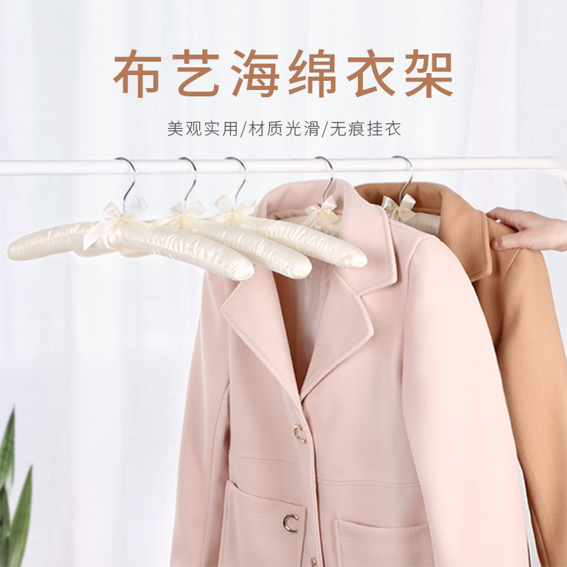 羊绒大衣专用特粗冬天软海绵布艺
