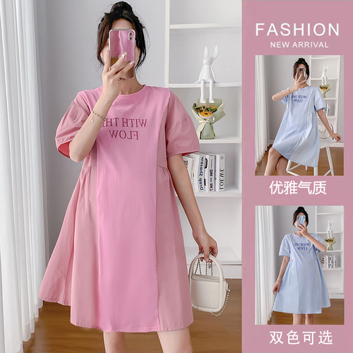 莱兴哺乳装 LXBRZ582