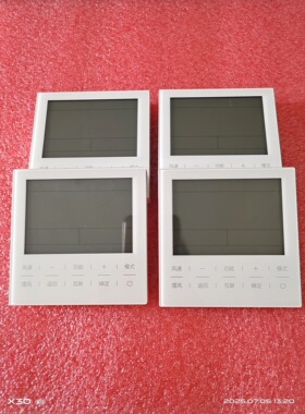 适用海尔线控器HYR-E60ACD风管机多联机中央空调控制面板手操器