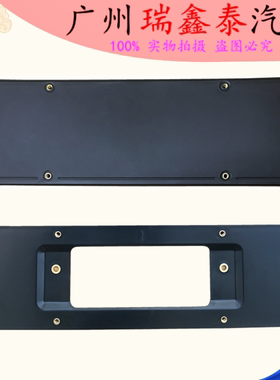适用于宝马5系F07车牌架528i前牌照板535i前后GT牌照板550i车牌托