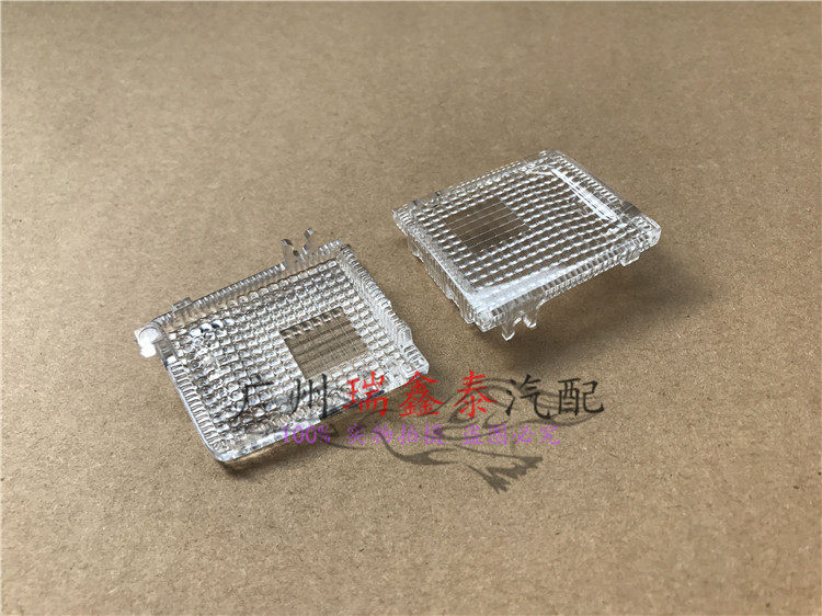 09-14 하이랜더 전면 실내 램프 독서 갓 커버 맵 램프 커버 실내 천장 조명에 적합