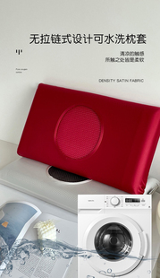 高端GEL红石榴颗粒压力缓解科学美容枕枕头中 No1