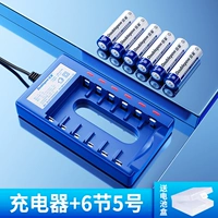 6 слот +6 Раздел 5