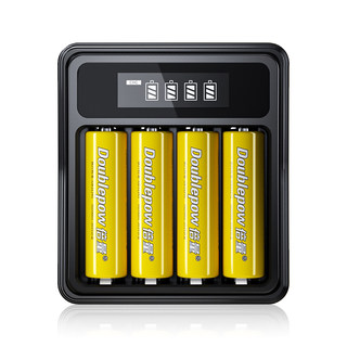 倍量5号锂充电电池usb充电器套装7号1.5v恒压大容量五七号可充电