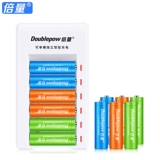 Батарея с зарядкой, комплект, зарядное устройство, вместительная и большая игрушка, пульт