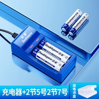 2 раковина Electric+2 Раздел 5+2 Раздел 7