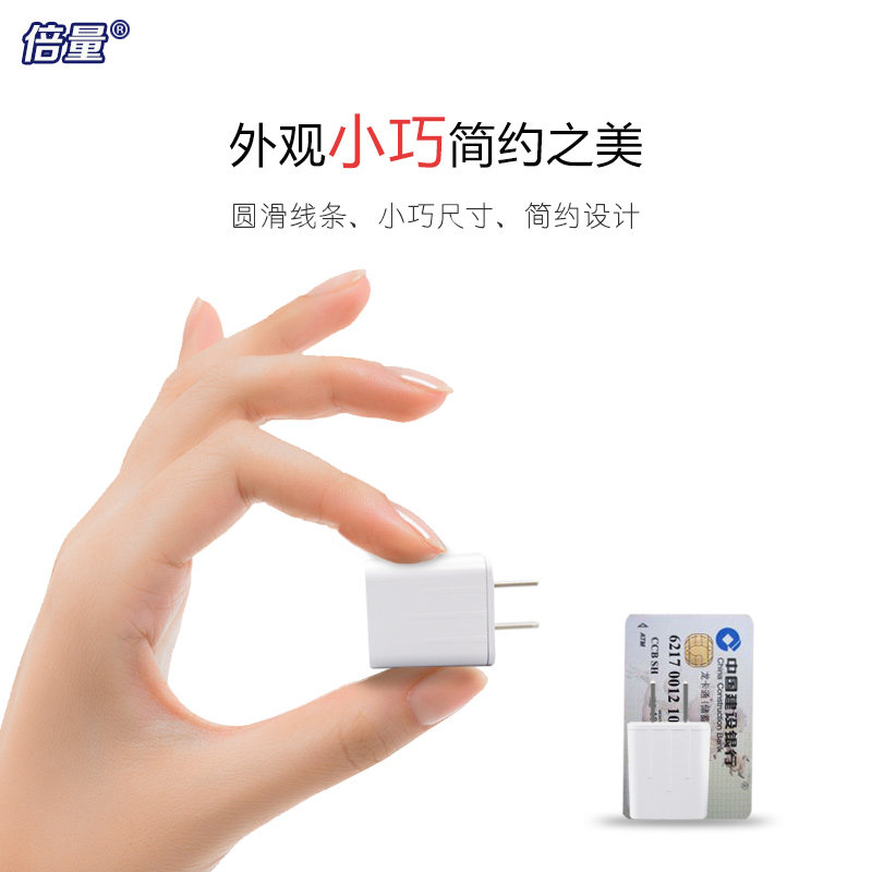 chargeur - Ref 1299610 Image 4