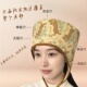 艾虎电加热艾灸帽头部热敷帽无烟艾灸热敷熏蒸艾灸电加热头疗热敷