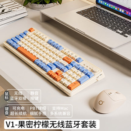 适用华为MateBook Pro鸿蒙笔记本无线键盘鼠标套装静音D14 D16