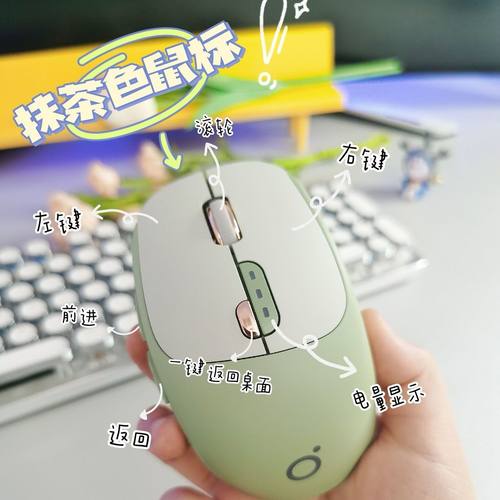 适用机械革命无界14X 15X暴风雪笔记本电脑无线鼠标静音15pro无声