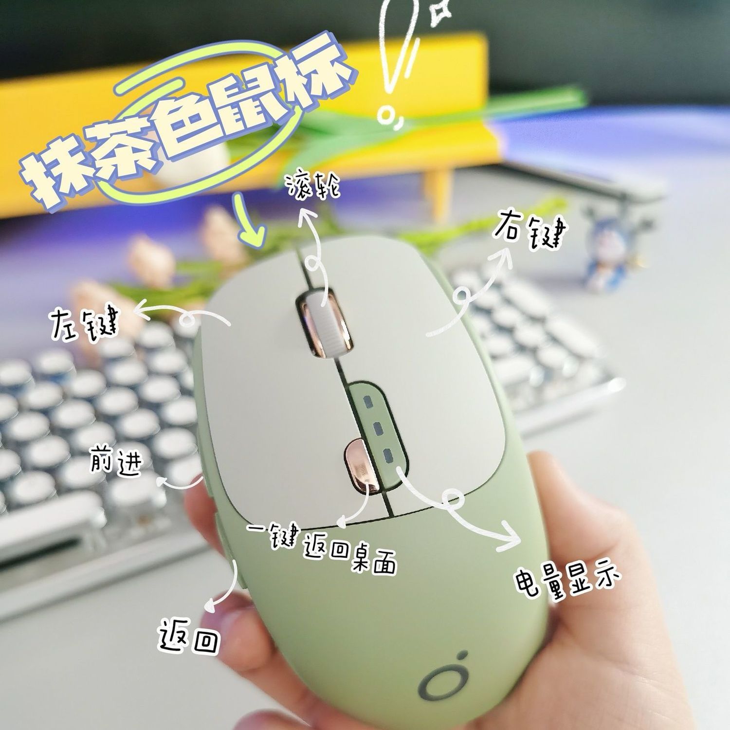 适用华硕灵耀14 2024酷睿Ultra9笔记本电脑无线鼠标静音女生充电