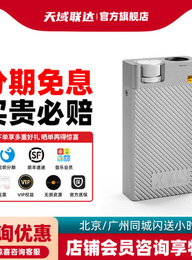 STAX SRM-D10II便携式静电耳机专用音频解码器DAC SRM-D10耳放