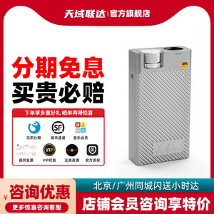 STAX SRM-D10II便携式静电耳机专用音频解码器DAC SRM-D10耳放