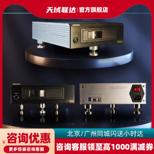 SOUNDAWARE/享声Diskone｜300台限量团购｜折扣活动不可退订