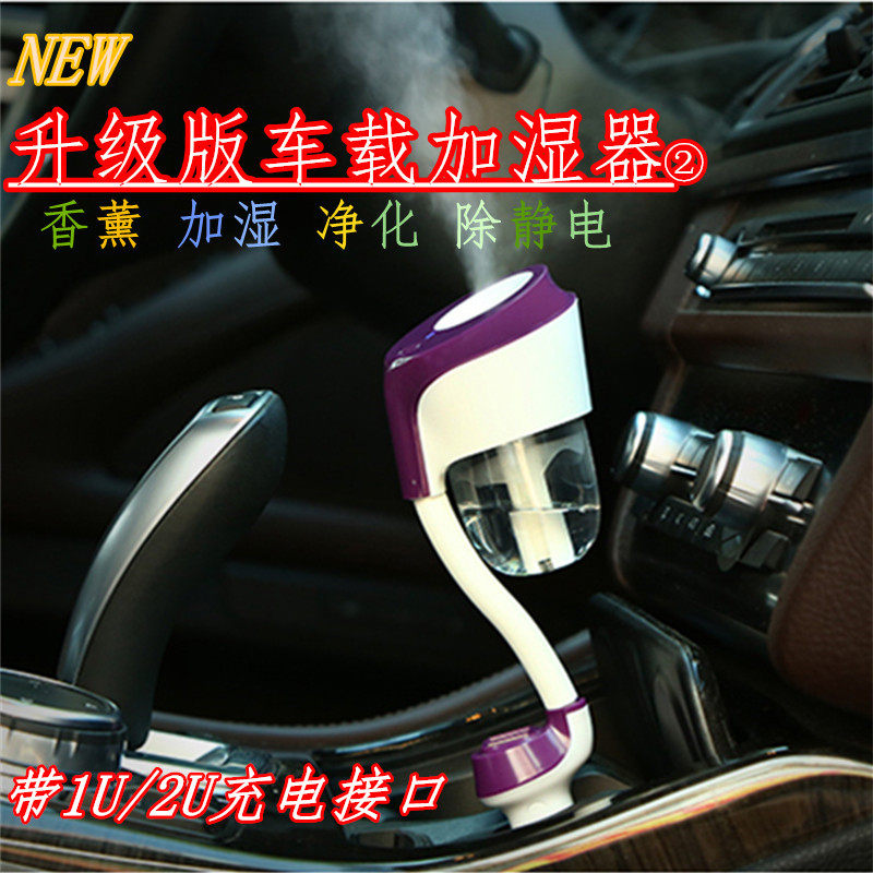 Lunettes VR ou 3D - polarisant - Ref 1234166 Image 79