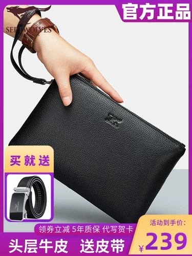 Septwolves, сумка с петлей на руку, кожаная вместительная и большая маленькая сумка клатч для отдыха, из натуральной кожи