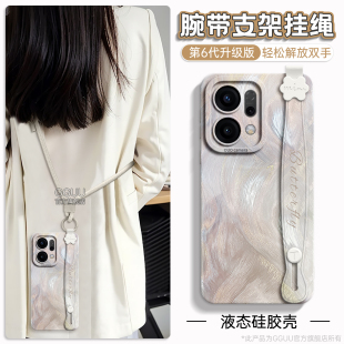 GGUU适用opporeno14手机壳reno14pro保护套reno14硅胶oppo全包13女14新款reno斜挎挂绳pro女的腕带支架背防摔