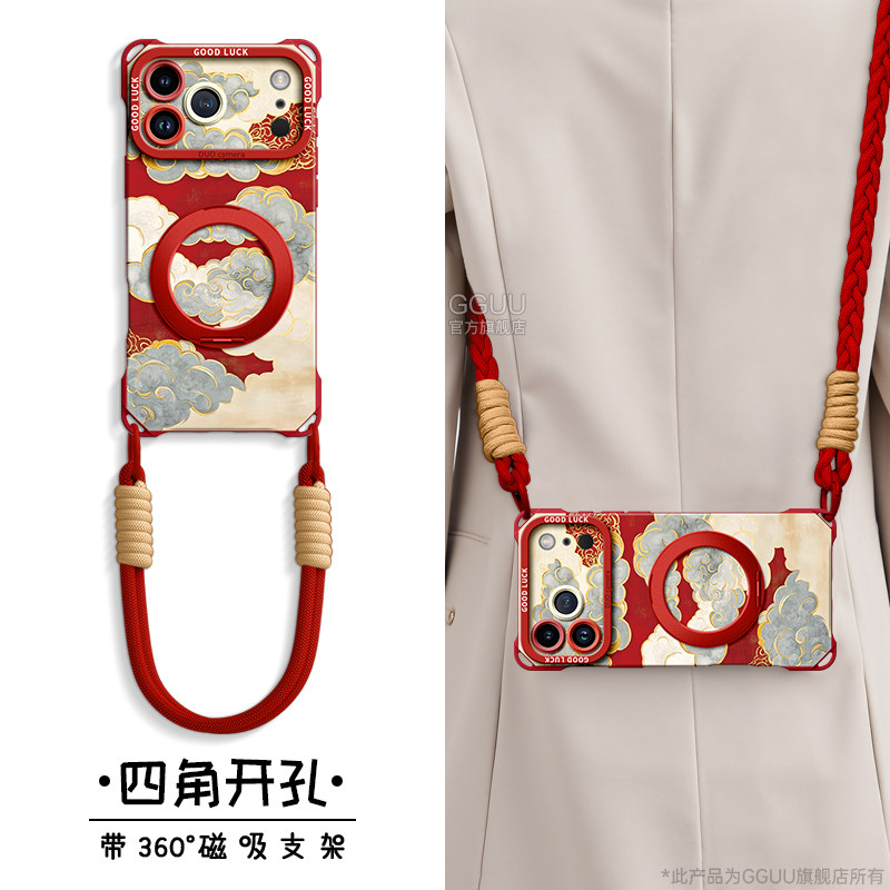 磁吸适用苹果17promax手机壳iPhone17保护套17pro斜挎air新款可背16腕带支架pro硅胶15女挂绳镶金祥云magsafe,3C数码配件,手机保护套/壳,淘宝优惠券,粉丝福利购,淘宝优惠卷