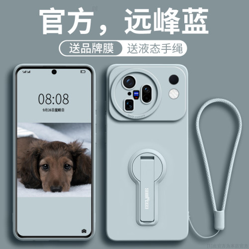 一体可旋转钥匙支架硅胶壳