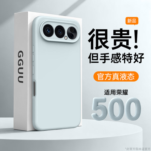 亲肤手感全新升级材质不沾毛