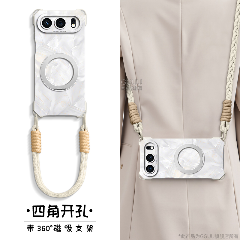 适用荣耀500全包腕带支架硅胶壳