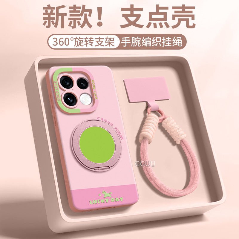 适用opporeno16！一体旋转支架壳图片