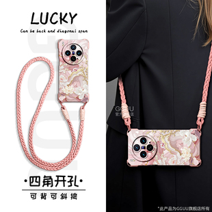 凝华花间适用vivox300手机壳x300pro新款x200保护套x200pro全包ultra女vivo硅胶x100可背斜挎腕带挂绳pro防摔