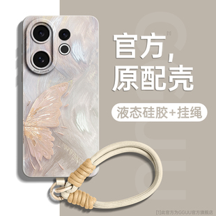 s20帶掛繩硅膠s19全包s18防摔s17女pro外 蝴蝶GGUU適用vivos30手機殼vivos30promini保護套s20pro輕奢vivo新款