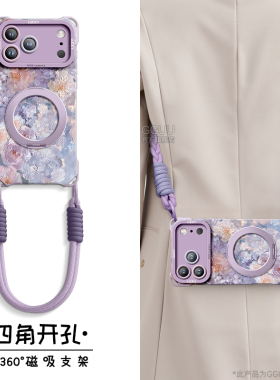 Magsafe磁吸GGUU适用苹果17promax手机壳iPhone17套17pro新款16promax硅胶15可背14斜挎13带挂绳pro女系列ip