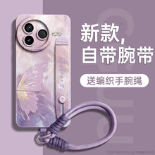 鎏金蝴蝶适用红米K80手机壳K80pro套K80至尊版的新款70+硅胶腕链支架带挂绳60高级感50全包40防摔pro小米k端